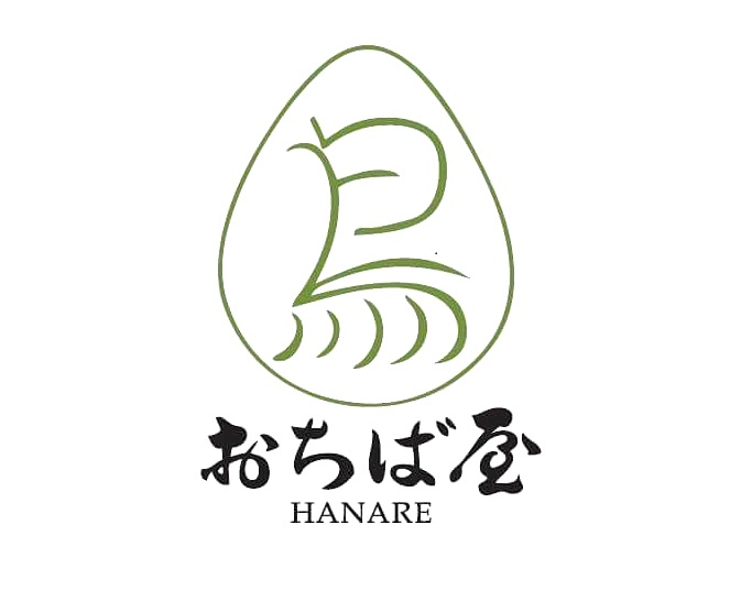 【蛍池駅スグ!地鶏専門おちば屋 HANARE】アルバイト募集中!